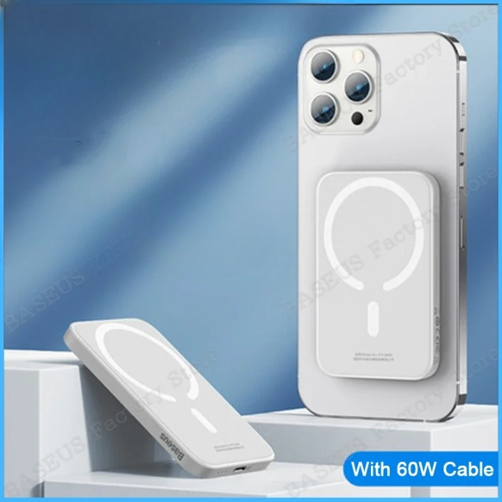 Magnetic Power Bank