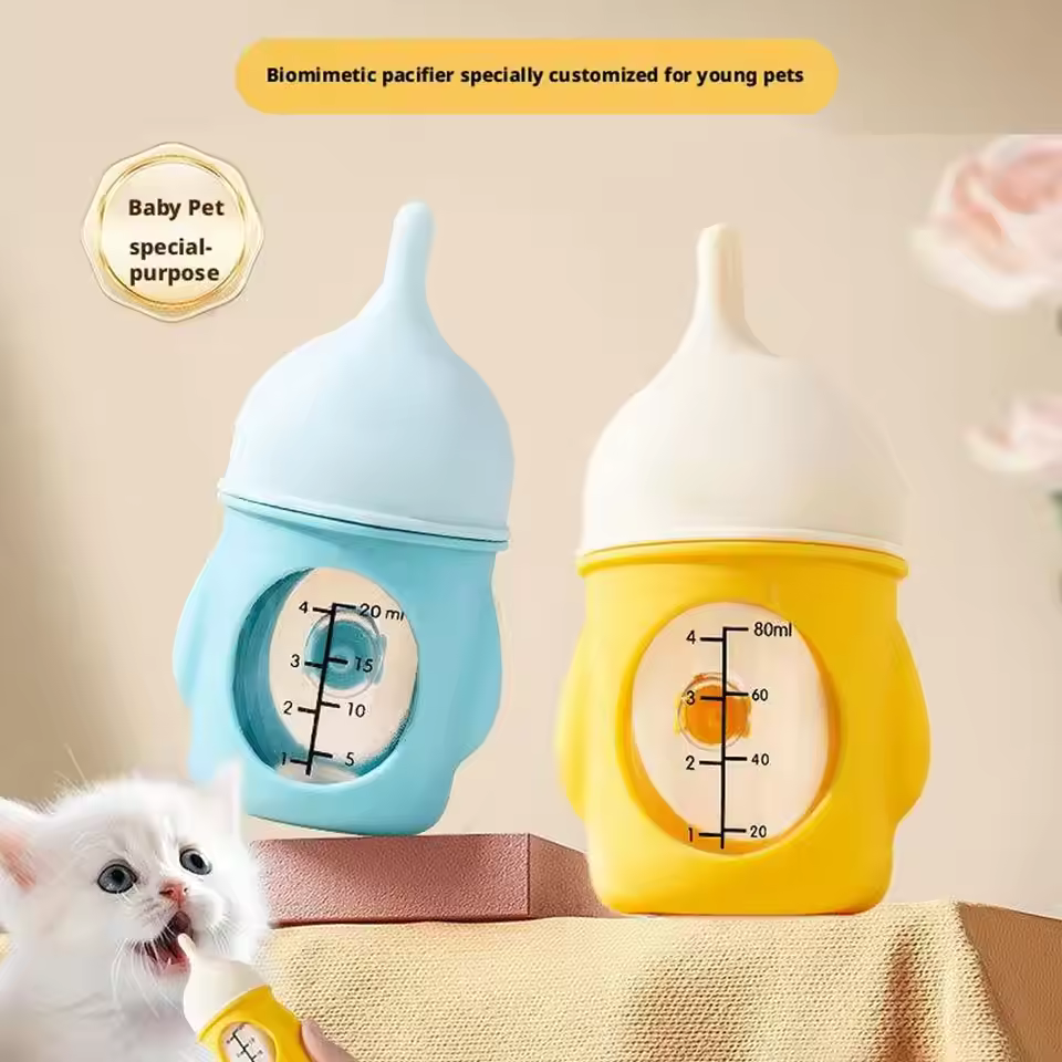 Small Pet Feeding Bottle Feeder